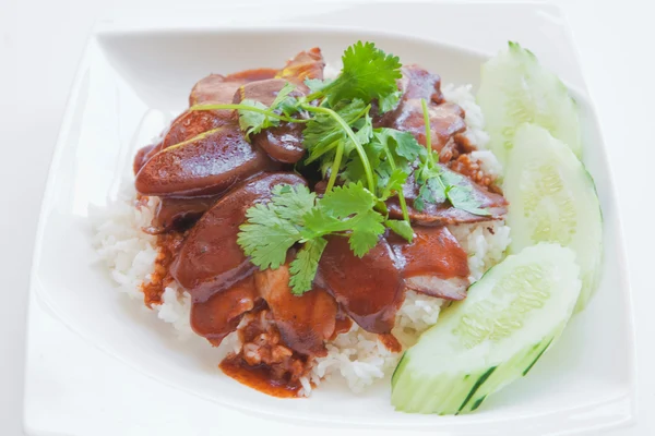 (R) Kao Moo Dang